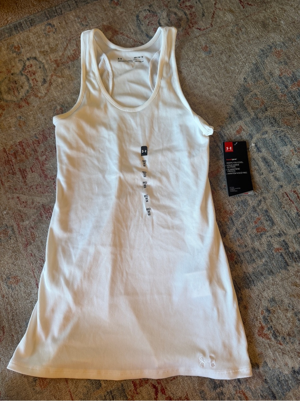 Under Armour White Ribbed Racerback Tank